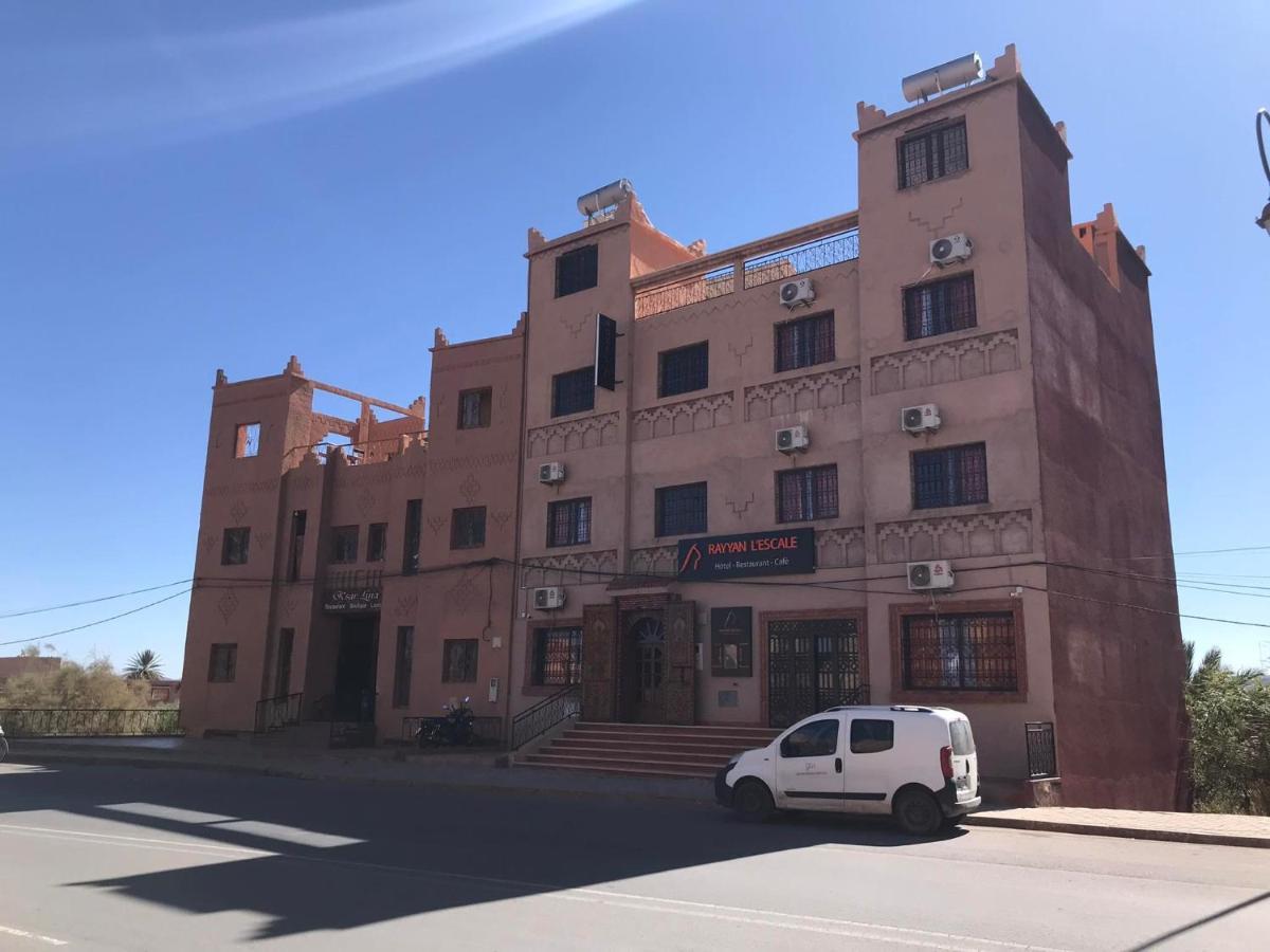 Hotel Rayyan L 'Escale ورزازات المظهر الخارجي الصورة